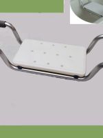 ❧⊙ Bathtub seat bathroom reinforced bath board aluminum alloy stool shower chair elderly non-slip whole body