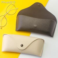 Durable Leather Glasses Bags Sunglasses Protector Case Solid Color Eye Glasses Holder Box Portable Eyewear Bag Accessories Pouch