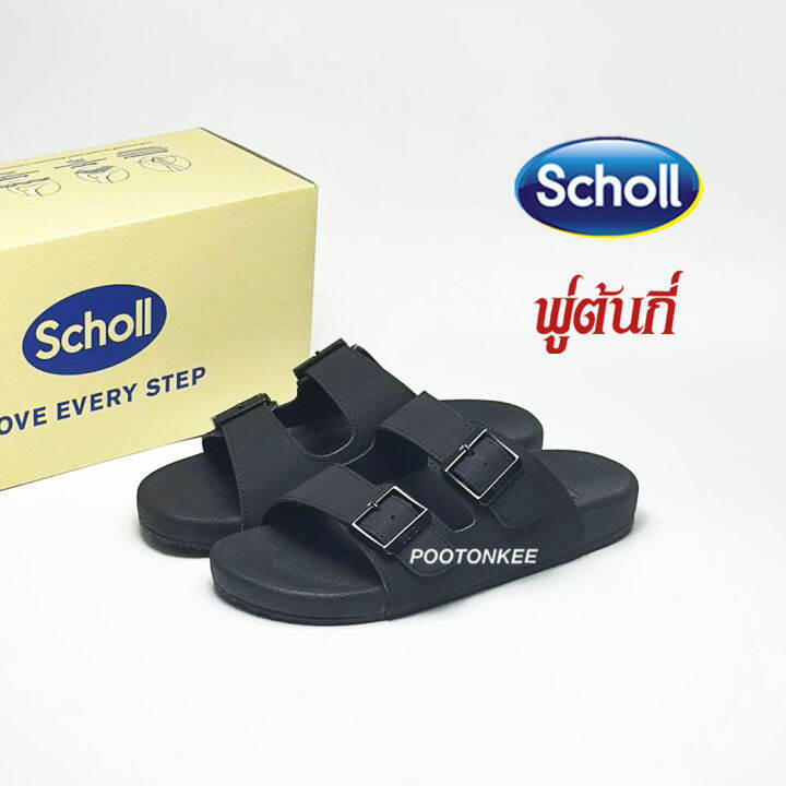 scholl-รองเท้าสกอลล์-อาร์มมี่-army-รองเท้าแตะสวม-ผู้ชาย-นุ่มสบาย-กระจายน้ำหนัก