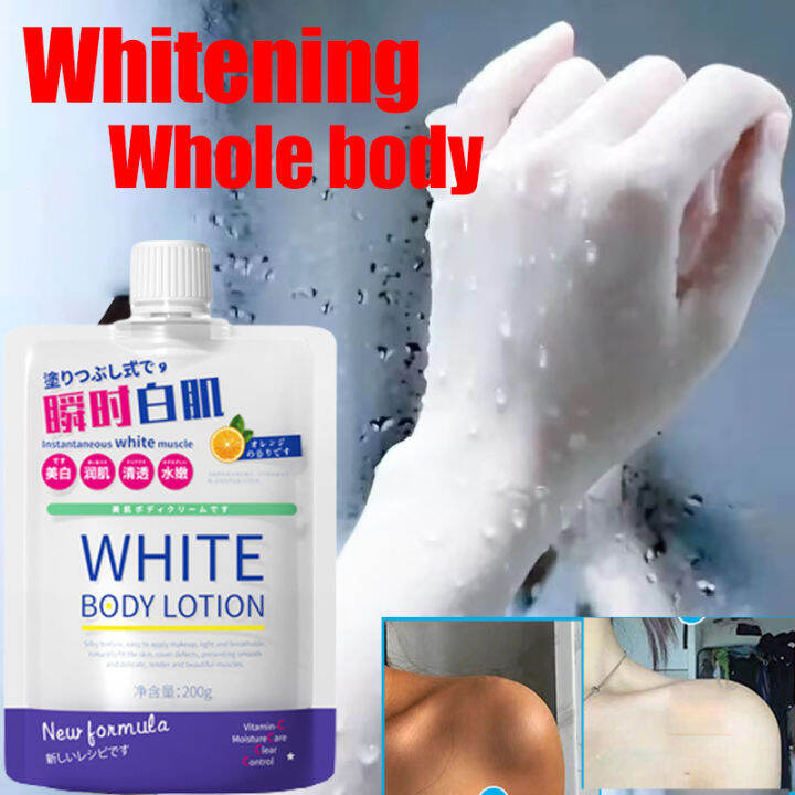 Incubation Whitening Cream skin whitening body wash whitening shower