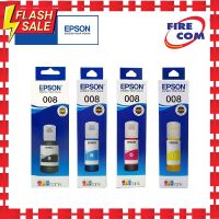 หมึกเติม Epson Ink 008 (L6550,L6570,L6850,L15150,L15160) สามารถออกใบกำกับภาษีได้ #หมึกสี  #หมึกปริ้นเตอร์  #หมึกเครื่องปริ้น hp #หมึกปริ้น  #ตลับหมึก