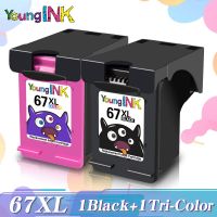 PRINTJOY Befon 67XL Ink Cartridge Compatible For HP Deskjet 2774 4120 4122 4125 4135 4136 6052 6055 6075 Printer