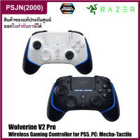 Razer Wolverine V2 Pro Wireless Gaming Controller for PlayStation 5 / PS5, PC: Mecha-Tactile Action Buttons - 8-Way Microswitch D-Pad