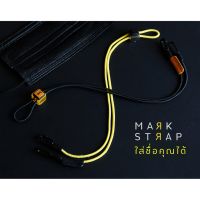 สายคล้องแมส mask strap สายคล้องแมส คุณ ที่Tagหนังได้  แนวMinimal ดำ เหลือง สายคล้องแว่น สายคล้องคอ สายคล้องแมสเด็ก สายคล้องแมสผู้ใหญ่