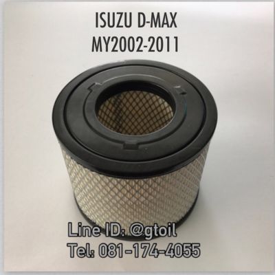 ไส้กรองอากาศ กรองอากาศ ISUZU D-MAX/COLORADO 2.5/3.0 ปี 2002-2011 by Sakura OEM