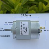 Micro WRS-385PH-15159 Carbon Brush Motor DC 12V~24V 6570RPM High Speed Large Torque Knurled Shaft for Toy Car Boat Model Electric Motors