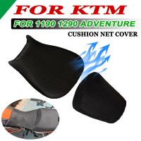 For KTM 1190 1290 Adventure S T 1190ADV 1290 ADV Motorcycle Accessories 3D Breathable Mesh Sunscreen Cushion Net Cover Guard