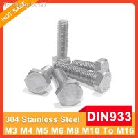 M3 M4 M5 M6 M8 M10 M12 M14 M16 A2-70 304 Stainless Steel Metric Thread DIN933 Hex Bolt External Hexagon Head Screw L 6-100mm