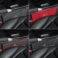 New Suede Storage Car Must-Have Interior Decoration Multifunctional CLA/W205/W212/W213/W246/W176/W205/GLB/W213/GLA