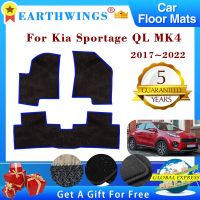 สำหรับ Kia Sportage QL MK4 2017 ~ 2022 2021แผ่นรองปูพื้นรถยนต์ผ้าคลุมพรมคลุมสติ๊กเกอร์ตกแต่งรถแผ่นแปะเท้า