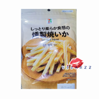 (68g) 7-11 Japan Smoked Squid Japan ปลาหมึกรวมควันเซเว่นญี่ปุ่น ชิ้นใหญ่เต็มคำ ไม่เหนียว รสชาดอร่อย เค็มๆ มันๆ ทานเล่น หรือทานเป็นกับแกล้มก็เริ่ดค่ะ