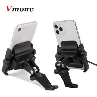 Aluminum Alloy Phone Stand Riding Navigation Mobile Phone Support USB Rechargeable Cellphone Holder for Motorcycle Mirror Base