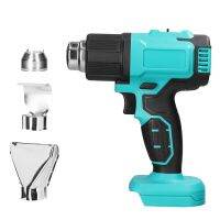 1Set Handheld Two Level Temperature Lithium 300W Cordless Hot Air Machine with 3 Nozzles for Makita Battery