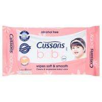 ?จัดโปร !!!? คัสสัน ผ้าเช็ดทำความสะอาดผิวเด็กสูตรเนียนนุ่ม 50 แผ่น Cusson For Baby Soft &amp; Smooth Wipes 50 Sheets