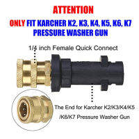 หมุน Dirt Blaster Turbo หัวฉีด14 "Quick Release Plug Connector สำหรับ Karcher อุปกรณ์เสริมเครื่องซักผ้าหัวฉีดรถทำความสะอาด