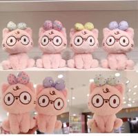 【Hot sales】 ตุ๊กตาเครื่องตุ๊กตารุ่นใหม่ ตุ๊กตาเครื่องจับขนาด8นิ้ว ตุ๊กตาโยนงานแต่งงานของขวัญวันเกิดขายส่ง