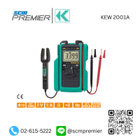 KYORITSU ดิจิตอล มัลติมิเตอร์ Digital multimeter รุ่น KEWMATE 2001A