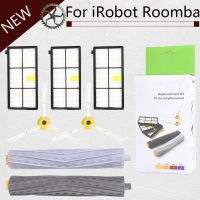 ตัวกรอง HEPA แปรงอะไหล่ชุดสำหรับ IRobot Roomba 980 990 900 896 886 870 865 866 800อุปกรณ์เสริมชุด