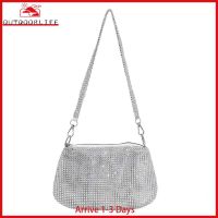 [Arrive 1-3 Days] Fashionable and versatile Sequins Evening Clutch Bag Shiny Dinner Party Wedding Women Chain Purses Handbag