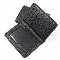 （Layor wallet）  Super Slim Soft Wallet Leather Mini Credit Card Wallet Purse Card Holders Men Wallet Thin Small