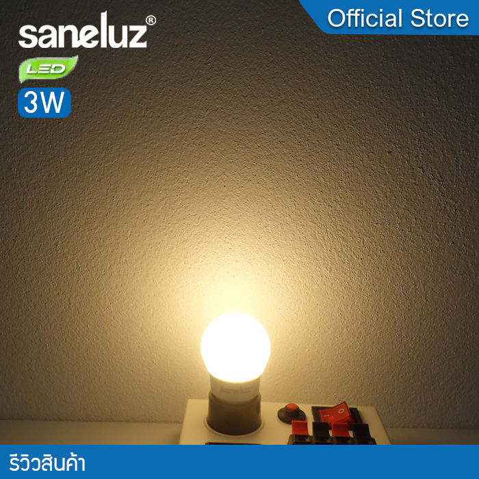 saneluz-ชุด-5-หลอด-หลอดไฟ-led-3w-bulb-แสงสีขาว-daylight-6500k-แสงสีวอร์ม-warmwhite-3000k-หลอดไฟแอลอีดี-หลอดปิงปอง-ขั้วเกลียว-e27-หลอกไฟ-ใช้ไฟบ้าน-220v-led-vnfs