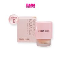 HF607 ซีเวนน่า คัลเลอร์ รองพื้น เนื้อลิควิด ฉ่ำวาว SIVANNA COLORS SILK FLAWLESS RADIANCE VIT C&amp;E FOUNDATION