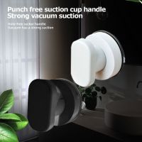 ❡☜ New Window Suction Bathroom Door Fridge Drawer Suction Cup Puller Sucker Handle Toilet Lid Lifter Multi-Purpose