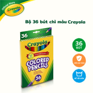 Bộ 36 bút chì màu Crayola thumbnail