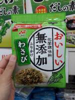 ผงโรยข้าว รสวาซาบิ ตรานิชิฟูริ Wasabi Furikake Nichifuri brand 25g