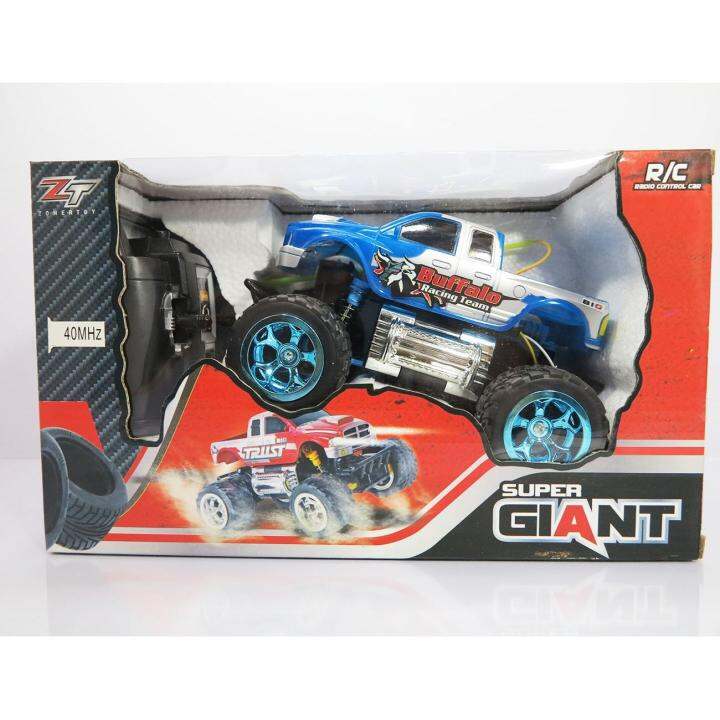 รถบังคับวิทยุ-super-giant-4wd-monster-truck-อัตราส่วน-1-16-วิ่งได้ทุกสภาพพื้นผิว-มีไฟหน้า-zonertoy-สีน้ำเงิน-ล้อน้ำเงิน