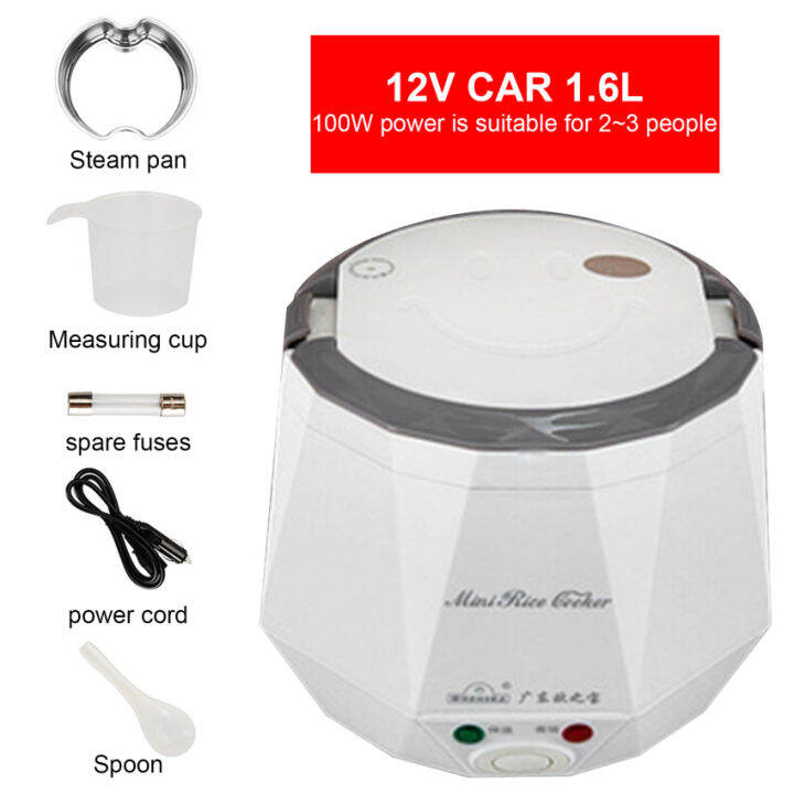 12V 100W 1.6L Portable Electric Mini Rice Cooker Microwave Rice Box