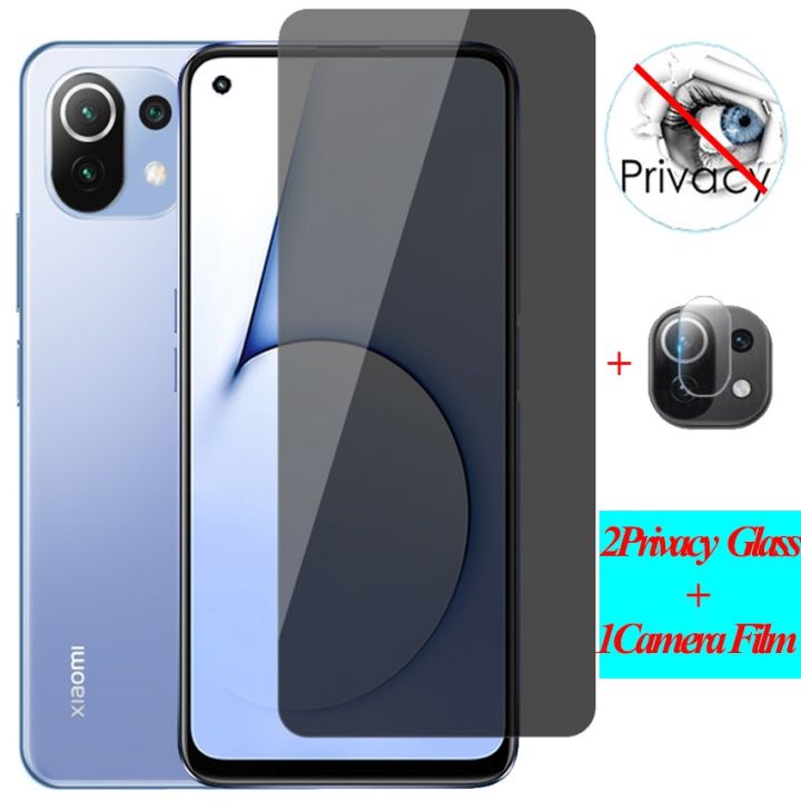 Privacy Screen Protector for Xiaomi 11 lite 5G NE anti spy glass