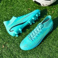 High Quality Football Boots For Men Women Futsal Training Anti-collision Teenager Soccer Shoes Lightweight Cleats