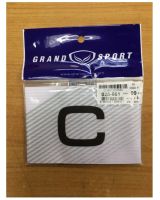 ปลอกแขนกัปตัน ยี่ห้อGrand sport