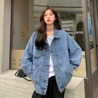 Denim Jacket Womens Autumn New American High Street Jeans Coat Women Oversize Loose Simple And Versatile Lapel Jacket Fashion