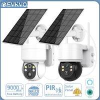 EVKVO [ฟรีการ์ด SD 128G] 5MP แบตเตอรี่แผงโซลาร์เซลล์พลังงานต่ำกล้อง Wifi กลางแจ้ง PIR ตรวจจับมนุษย์กล้อง IP เฝ้าระวังไร้สาย IR Night Vision CCTV Security ICSee PRO App