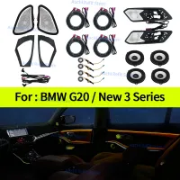 11สี LED ฝาครอบลำโพงสำหรับ BMW G20ใหม่3 Series รถ Midrange ทวีตเตอร์ HiFi เพลงสเตอริโอ Horn Ambient Light ตกแต่ง Refit