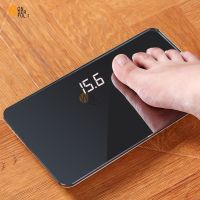 New Electronic Scales Home Body Called Accurate Adult Smart Weight Scale Mirror Mini Pocket Scale Digital Human Weight Mi Scales Luggage Scales