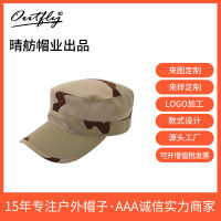 【cw】 Camouflage Military Cap 22 New Mens Peaked Cap Soldier Training Cap Patrol Flat-Top Hat in Stock Wholesale Group Purchase ！