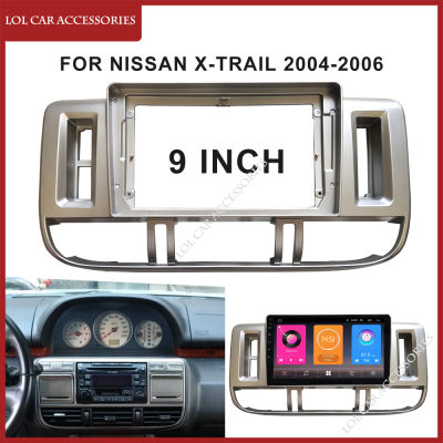 9นิ้วรถวิทยุ Fascias สำหรับ Nissan X-Trail 2004-2006 2 Din DVD Gps Mp5 Android Player Head Unit แผง Dash กรอบ Trim Kit