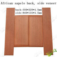 Sapele Single Board กีตาร์คลาสสิกพื้นบ้าน Back Board วัสดุทำอุปกรณ์เสริมด้านข้างกระดานโค้งกลับ Board Sand