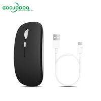 GOOJODOQ เมาส์ไร้สาย 2.4G สีมาการอง พร้อมสายชาร์จ QC8191609