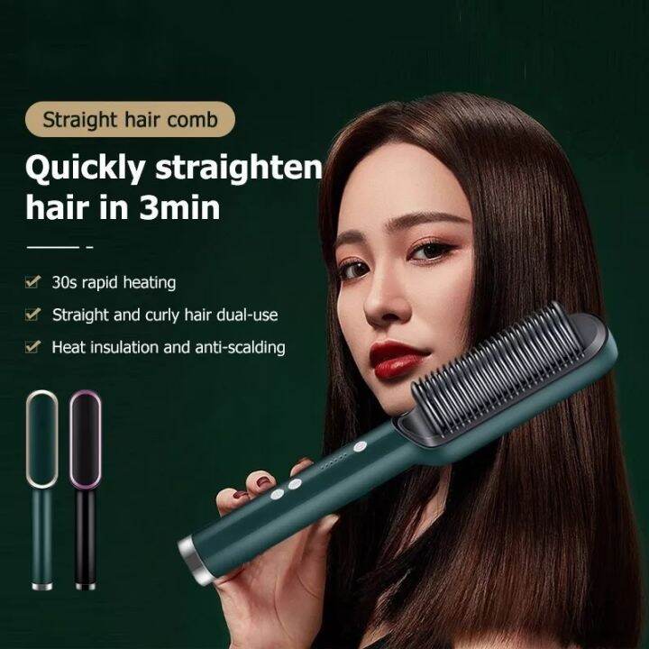 Hair brush 2024 straightener lazada