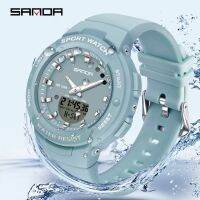 （Bar watchband）SANDA นาฬิกาข้อมือสตรีกันน้ำหน้าจอคู่,นาฬิกาข้อมือสตรี2023ใส่เล่นกีฬาดิจิทัลสำหรับนาฬิกาผู้หญิง