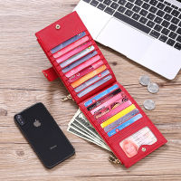 Large capacity womens RFID shielding leather multi-card storage wallet with zipper pockets mens card holder mobile phone bag