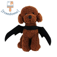 【Freedome】 ใหม่สัตว์เลี้ยงสุนัขแมวค้างคาวปีกคอสเพลย์ PROP Halloween ชุดแฟนซีเครื่องแต่งกายปีกเครื่องแต่งกายภาพ props Headwear