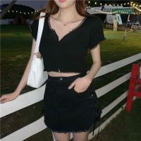 C&amp;M Korean Version Short Lace Round Neck Crop Top