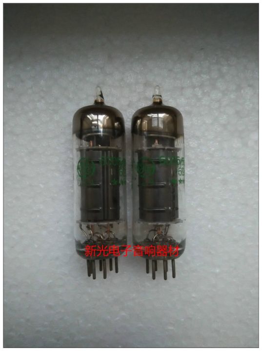 audio-vacuum-tube-the-new-american-ge-6005-6aq5-tube-replaces-the-soviet-6n1n-6p1-beijing-6p1-to-provide-matching-black-screen-sound-quality-soft-and-sweet-sound-1pcs