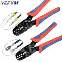 เครื่องมือจีบเชื่อมต่อ YE-124B YE-124A รถยนต์กันน้ำที่รวมสายคีมเครื่องมือสไตล์ญี่ปุ่นหลากสี