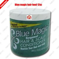 Vadesity Blue Magic Hair Scalp Conditioner 12oz/340g